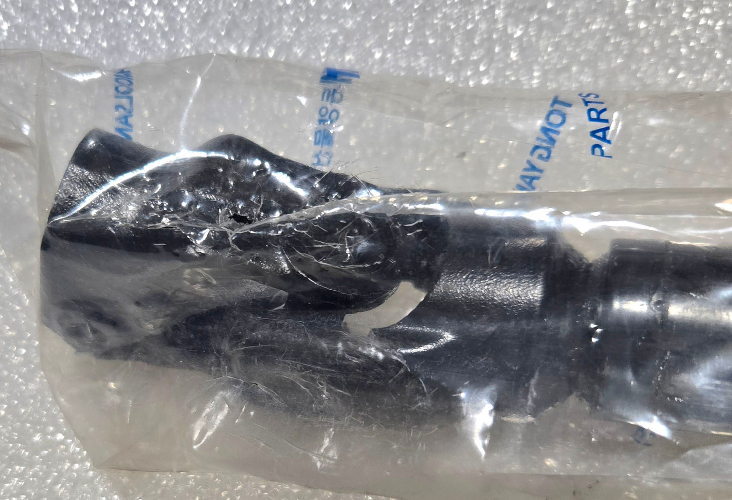 4WD JOINT, 11104102000GB