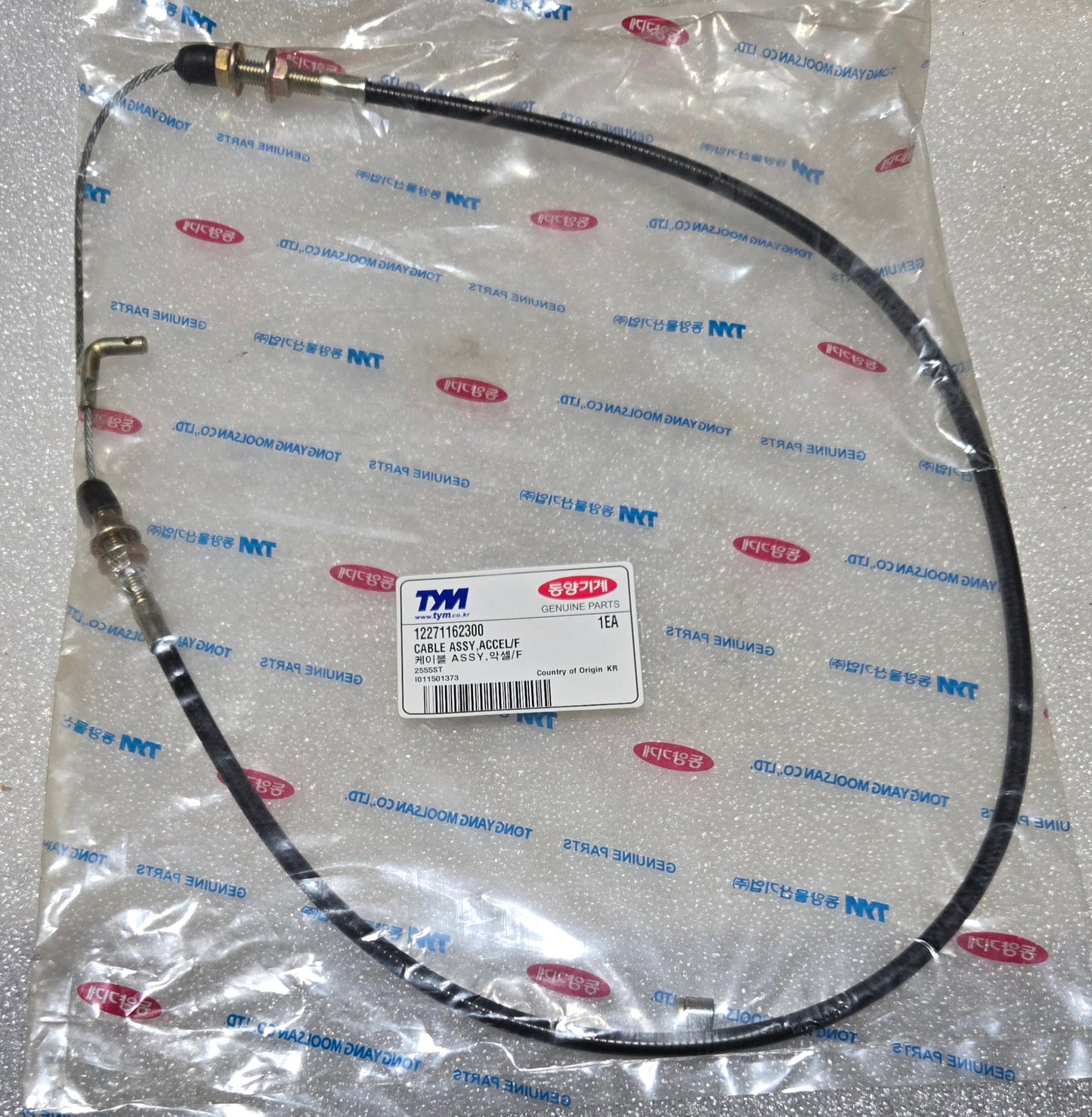 THROTTLE CABLE, 12271162300