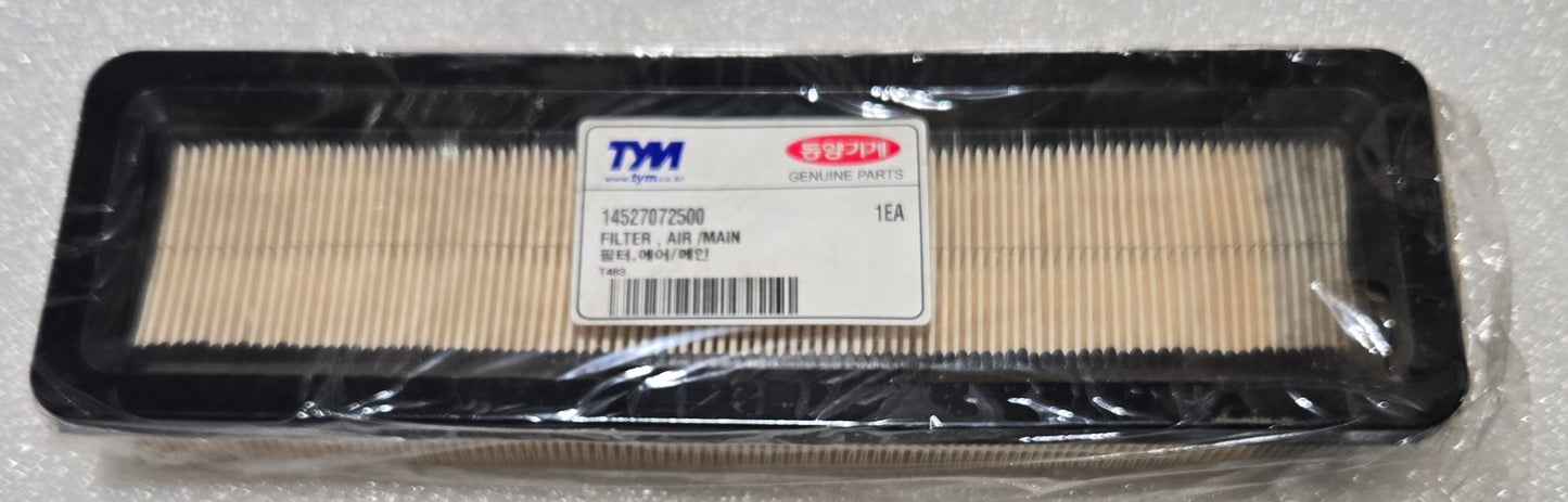 AIR FILTER, 14527072500