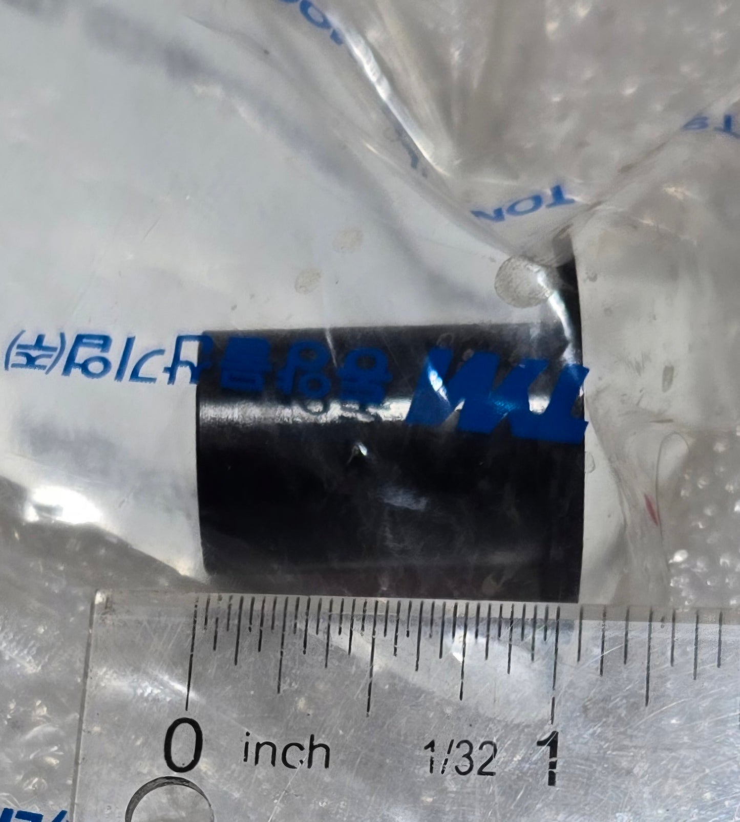 BUSHING, 14527092120