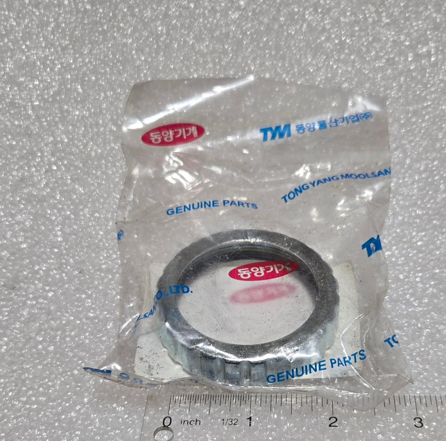RING NUT, 15001602070