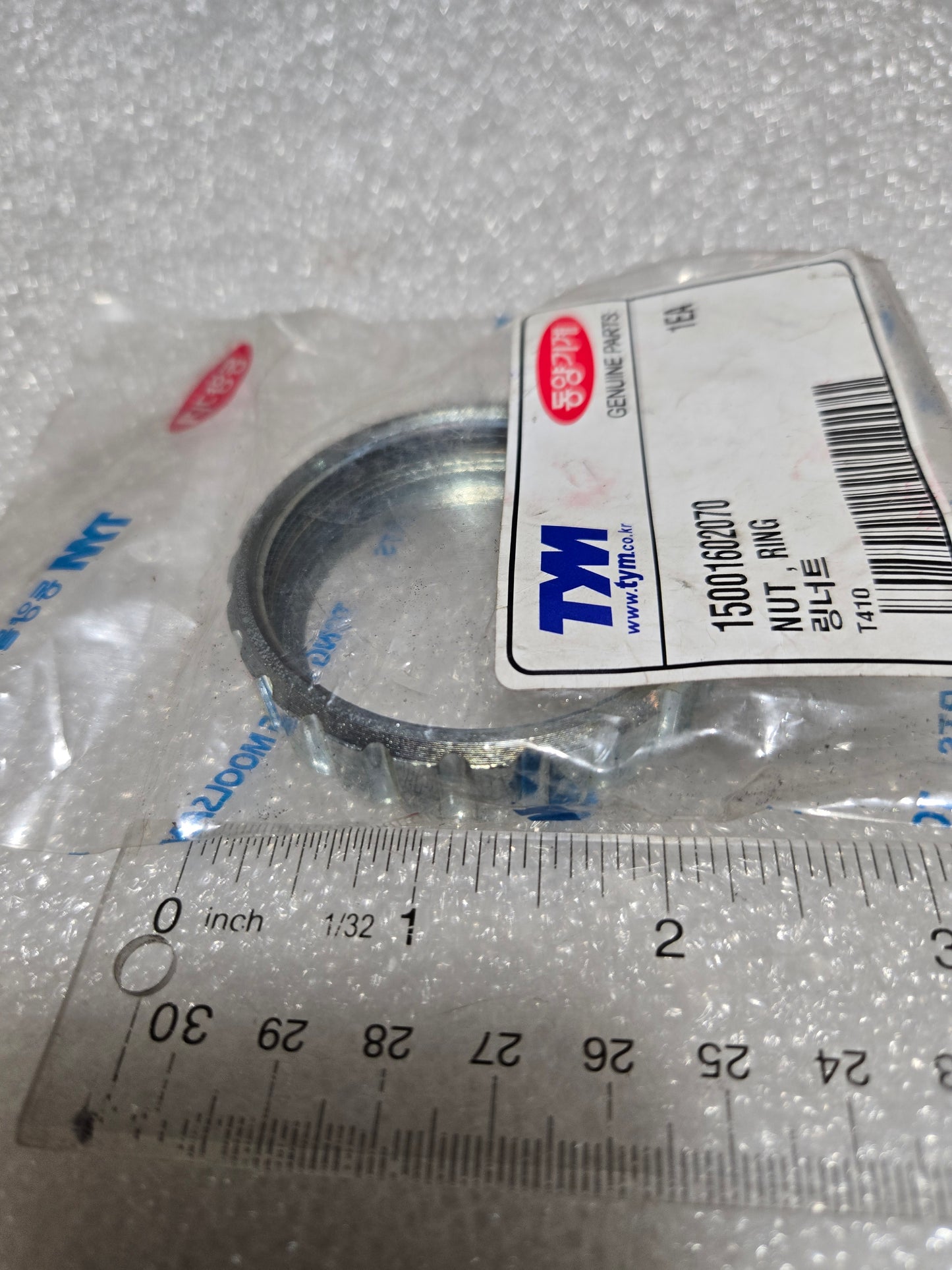 RING NUT, 15001602070