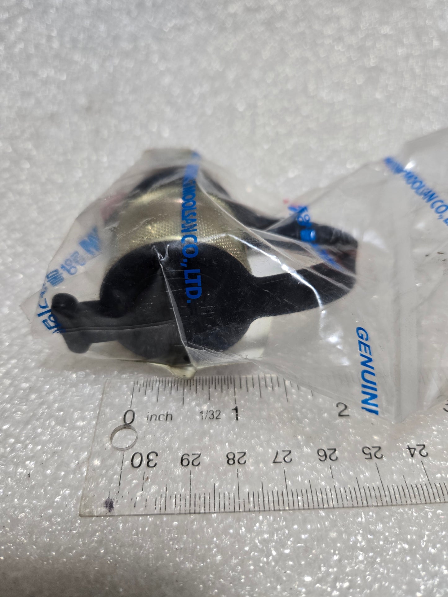 PIONEER COUPLER 4050-4P, 16995152360