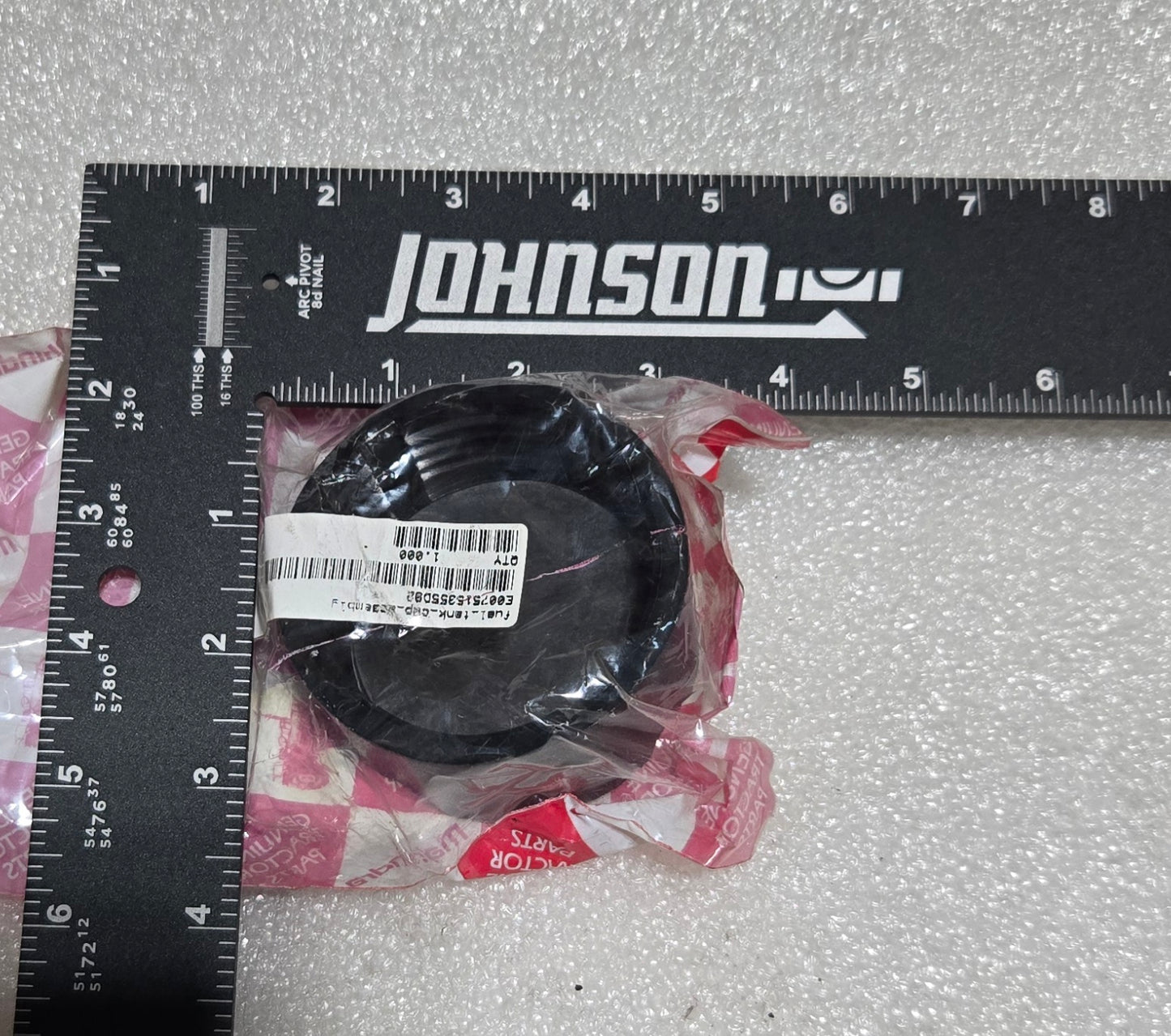 FUEL CAP, E007515355D91