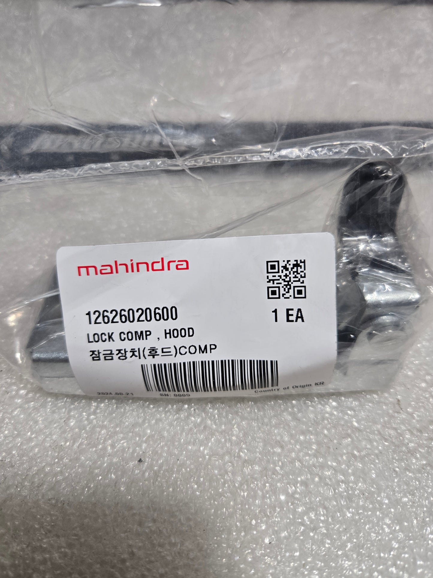 HOOD LOCK, 12626020600