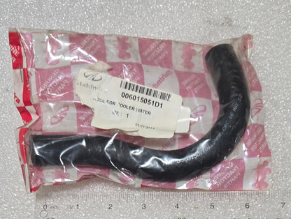 WATER INLET HOSE, 006015051D1