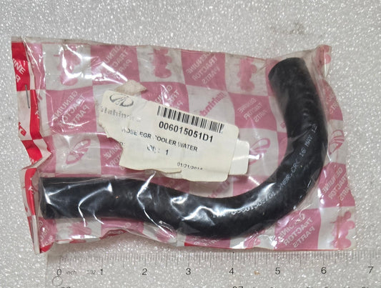 WATER INLET HOSE, 006015051D1