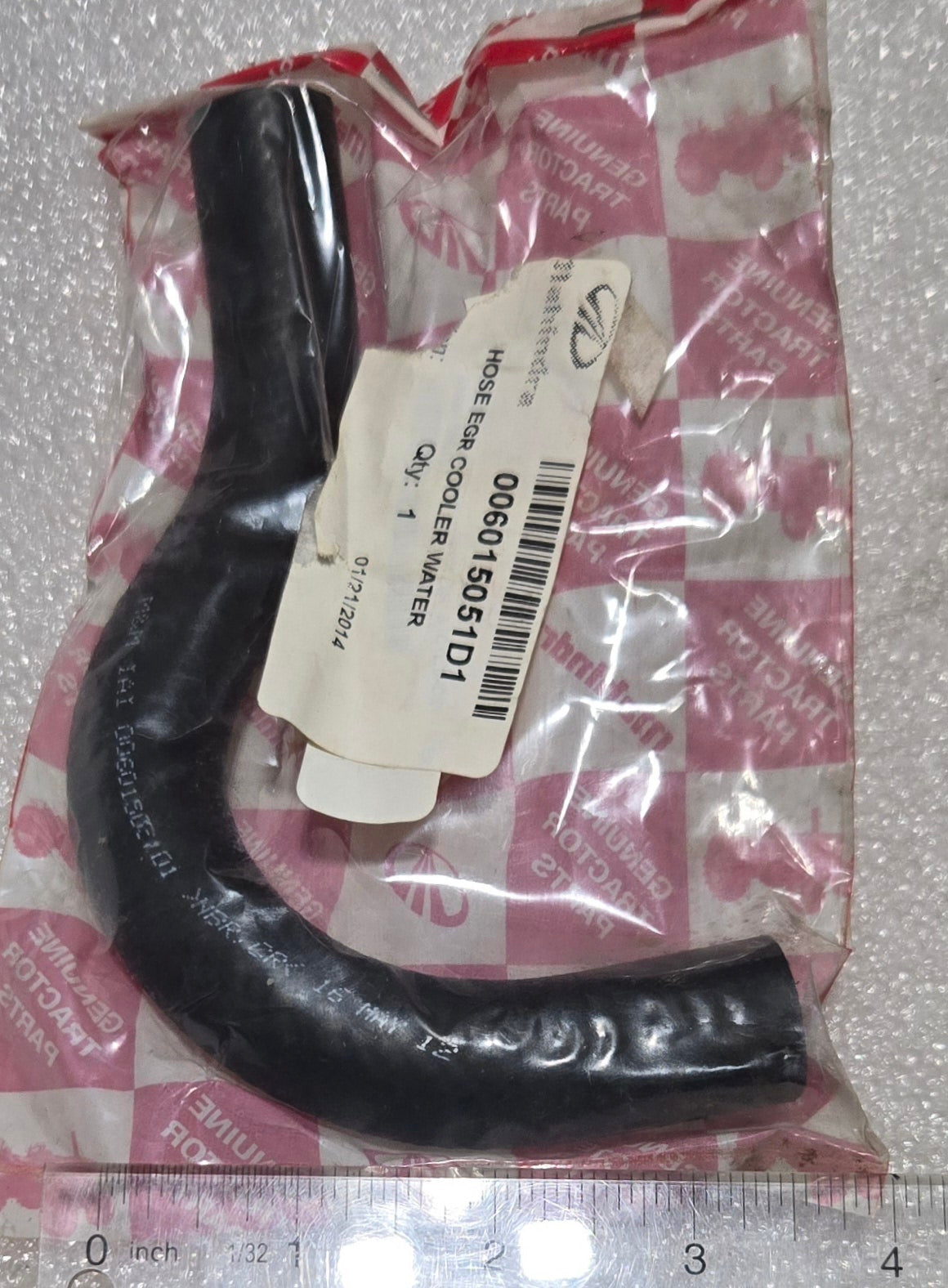 WATER INLET HOSE, 006015051D1