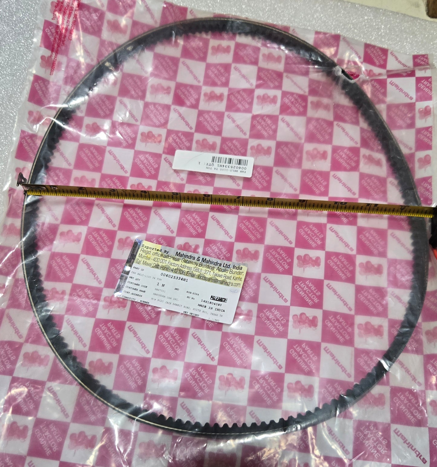FAN BELT, 006025334H1