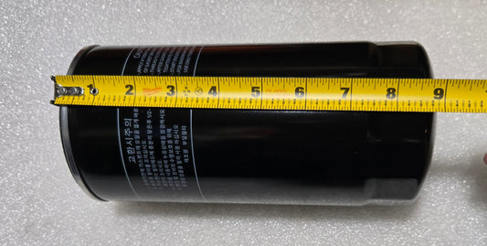 HYDRAULIC CARTRIDGE FILTER, 12305152100