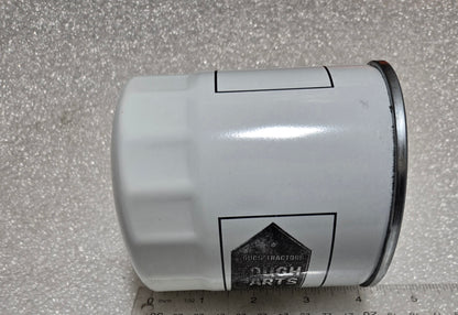 HST OIL  FILTER, 1553202100