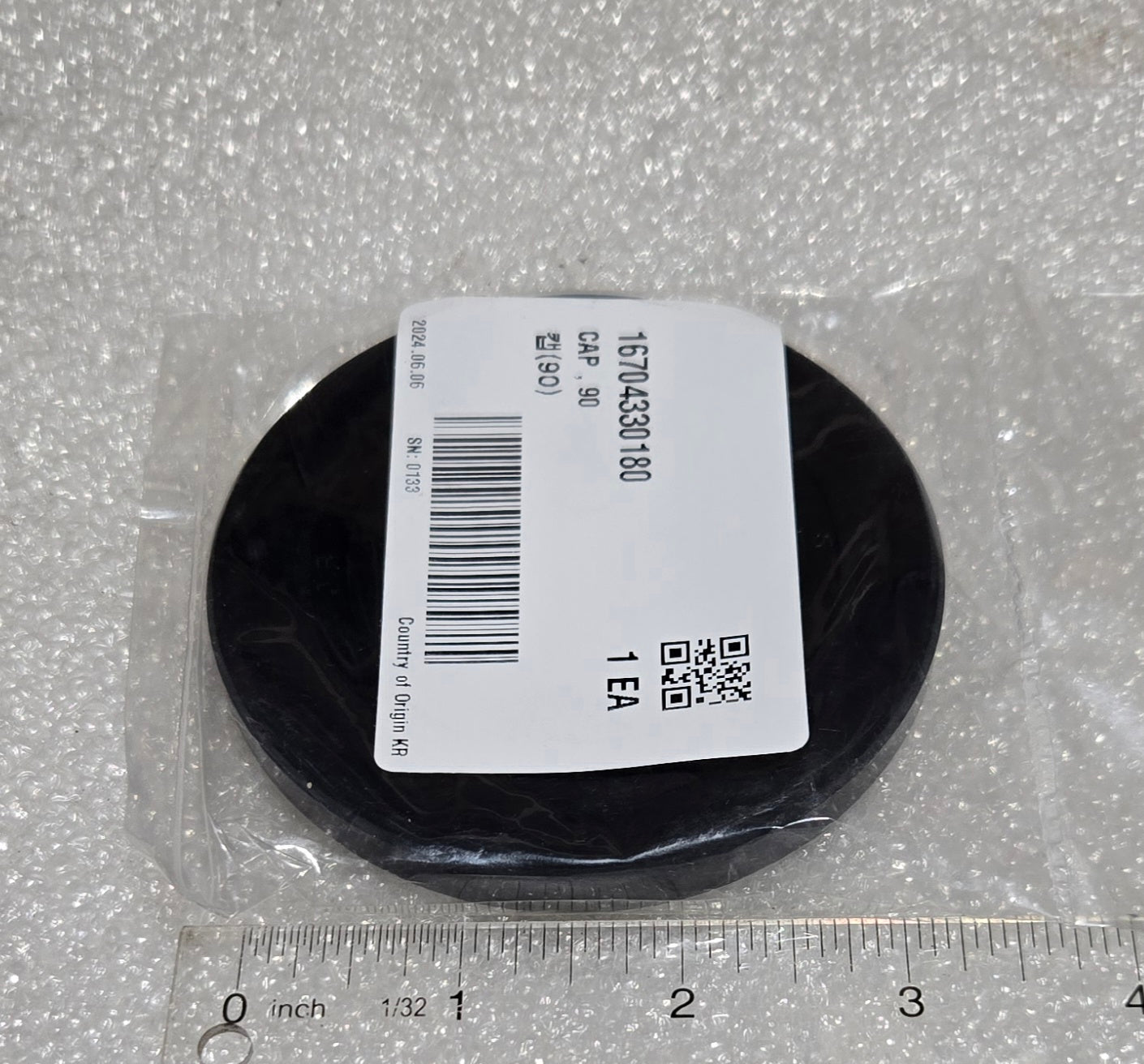 CAP 90MM, 16704330180