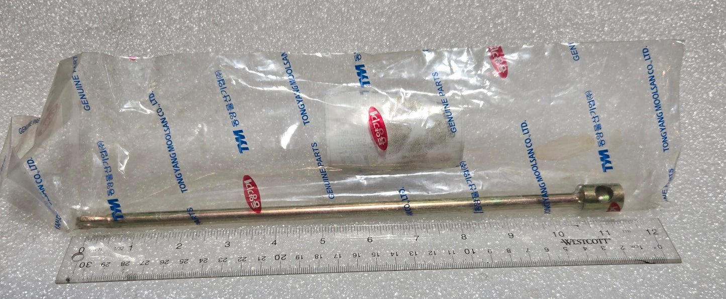 HYDRAULIC 2ND LINK, 19997095100