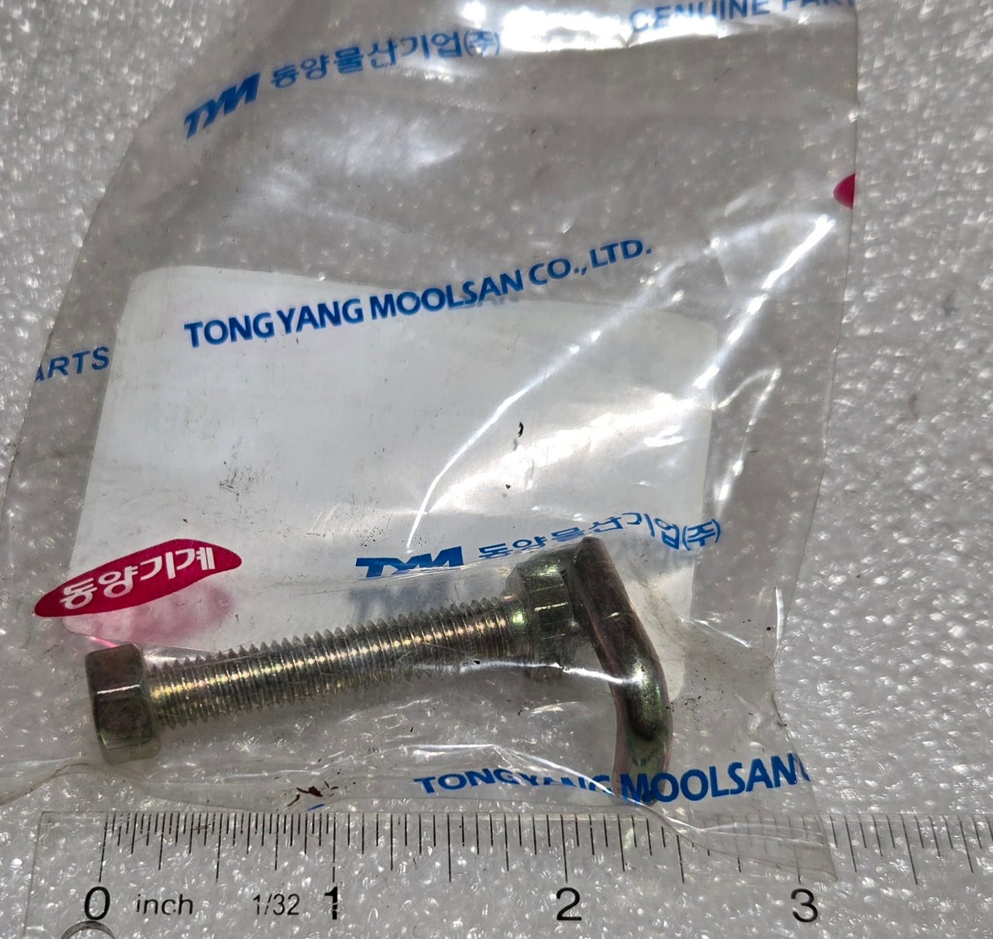 PIN LEVER, 19965081202