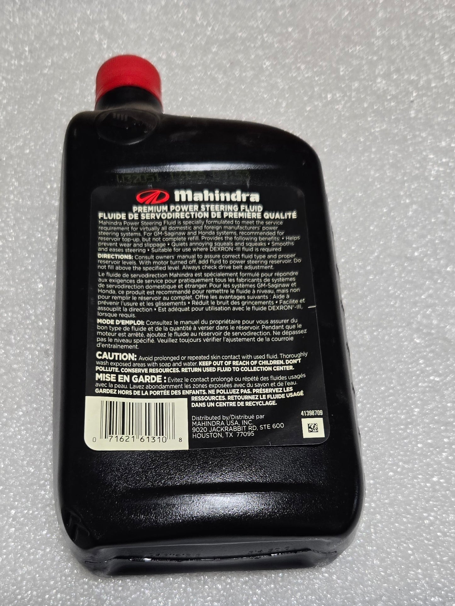 ATF OIL, Quart, MATFPSFQT12