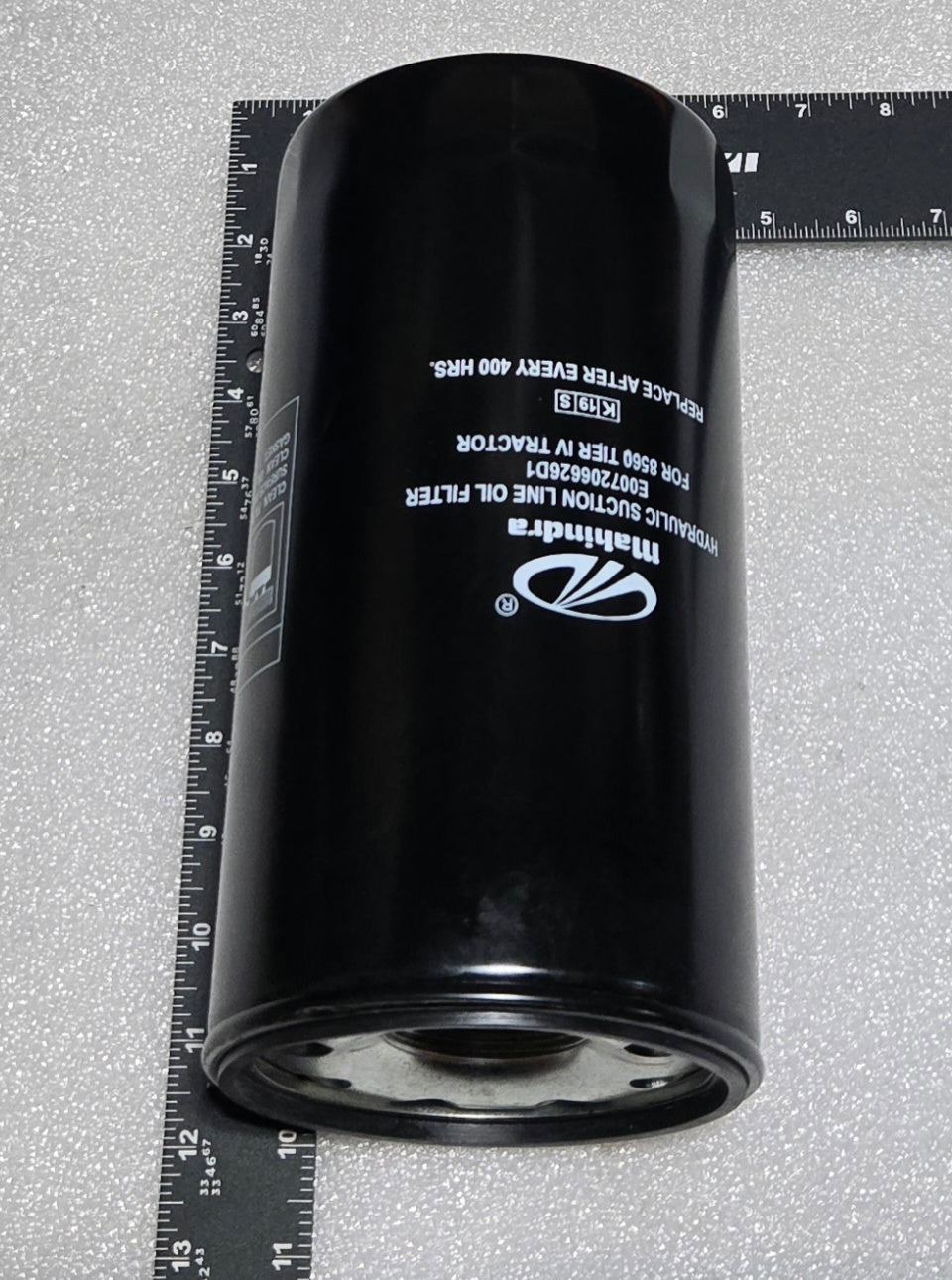 HYDRAULIC FILTER, E007206626D1