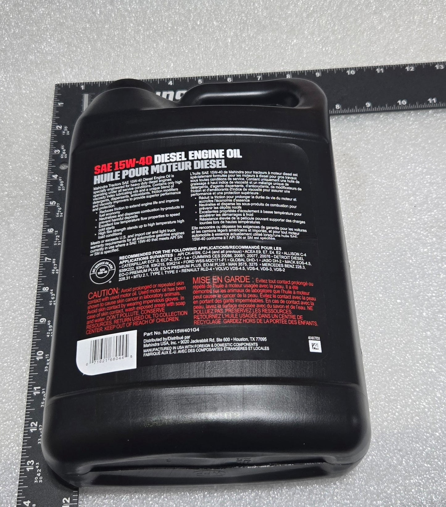 15W40 OIL,  GALLON, MCK15W401G4