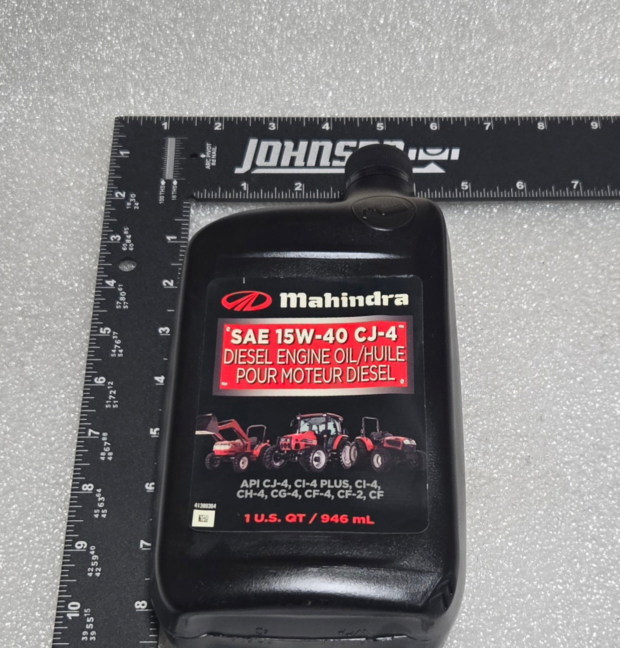 15W40 OIL, QUART, MCK15W401Q12