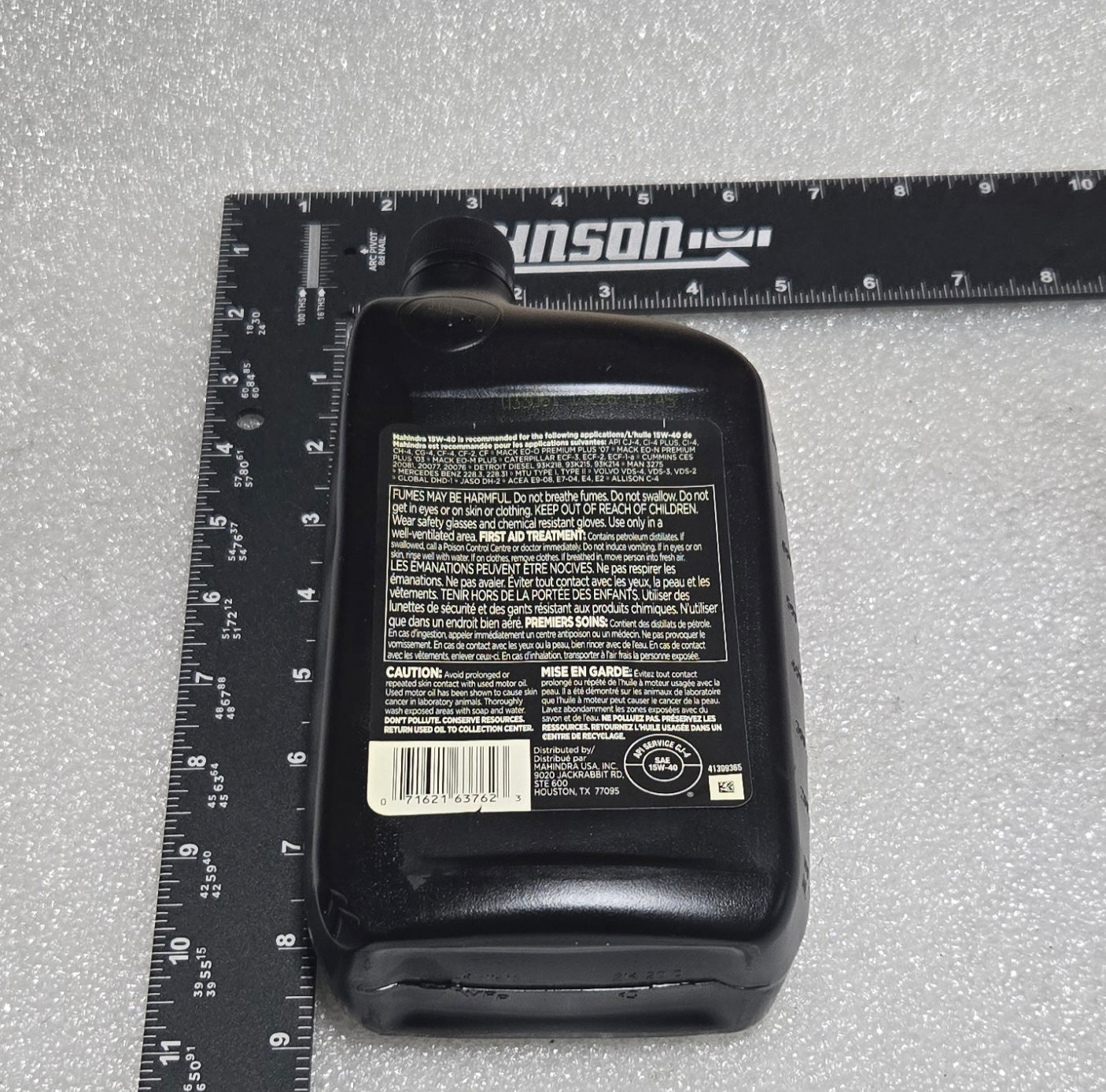 15W40 OIL, QUART, MCK15W401Q12