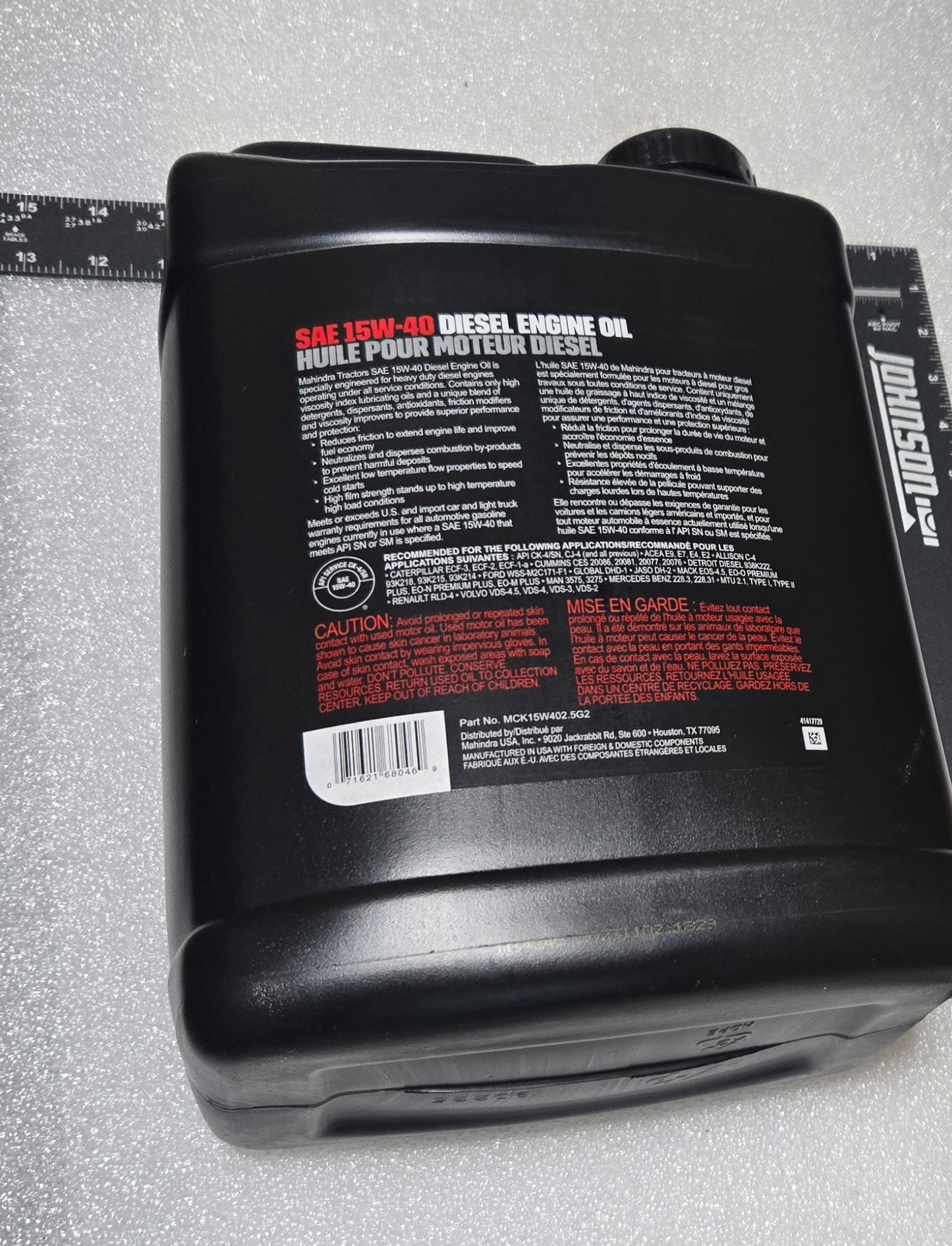 15W40 OIL 2.5 GALLON, MCK15W402.5G2