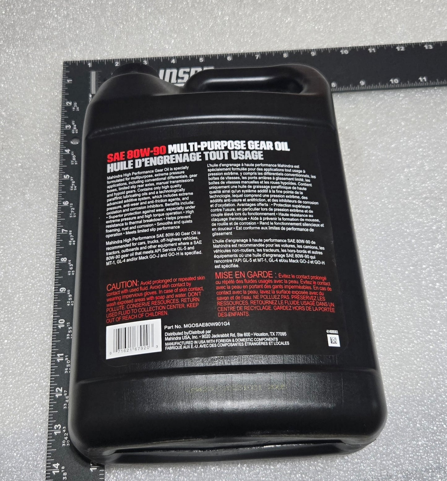 80W90 OIL, 1 GALLON, MGOSAE80W901G4