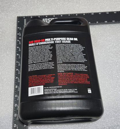 80W90 OIL, 1 GALLON, MGOSAE80W901G4