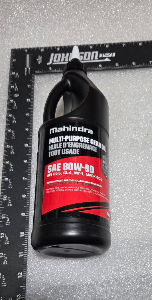 80W90 OIL, QUART, MGOSAE80W90QT6