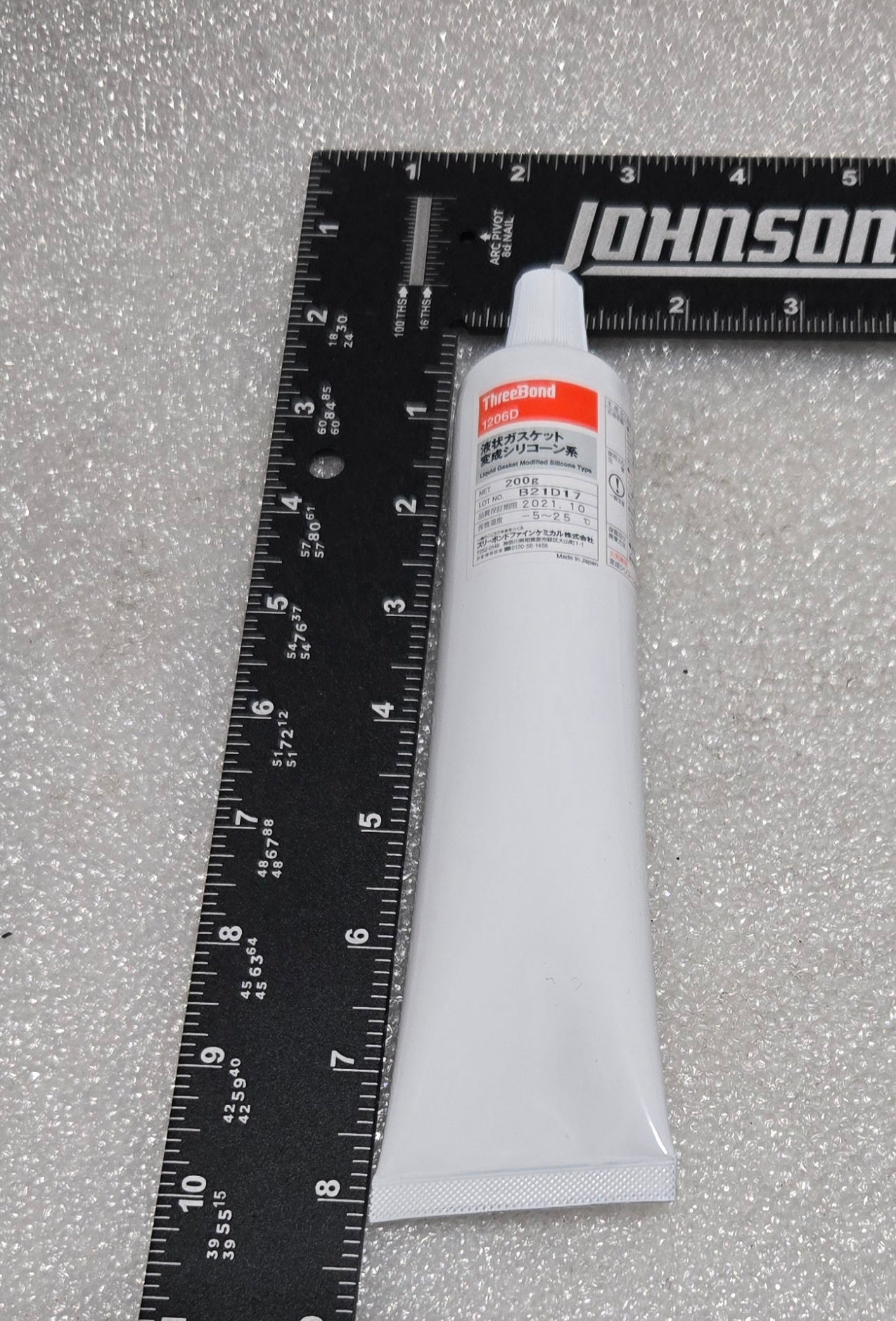 TRUBOND SEALANT, TB1206D