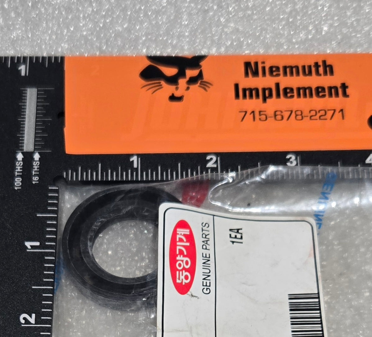 OIL SEAL (D), V7441254208
