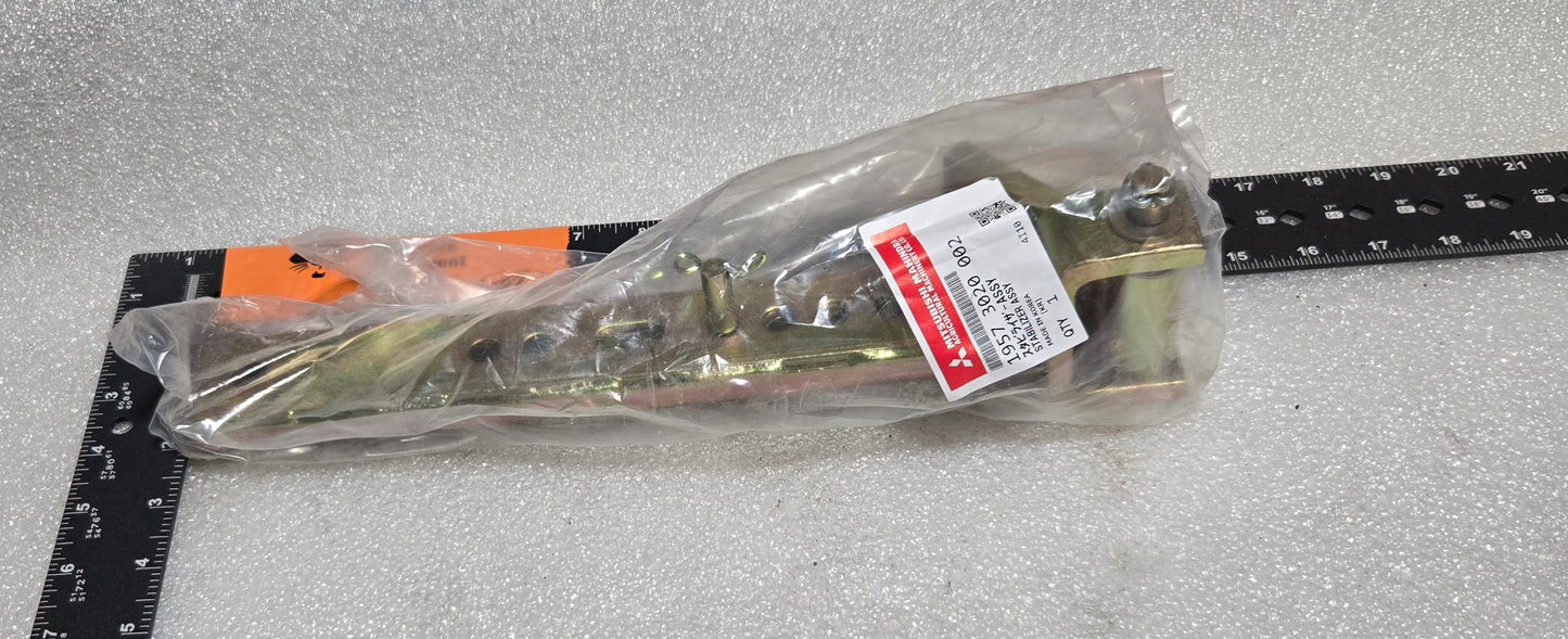 Stabilizer Assembly, 19573020002