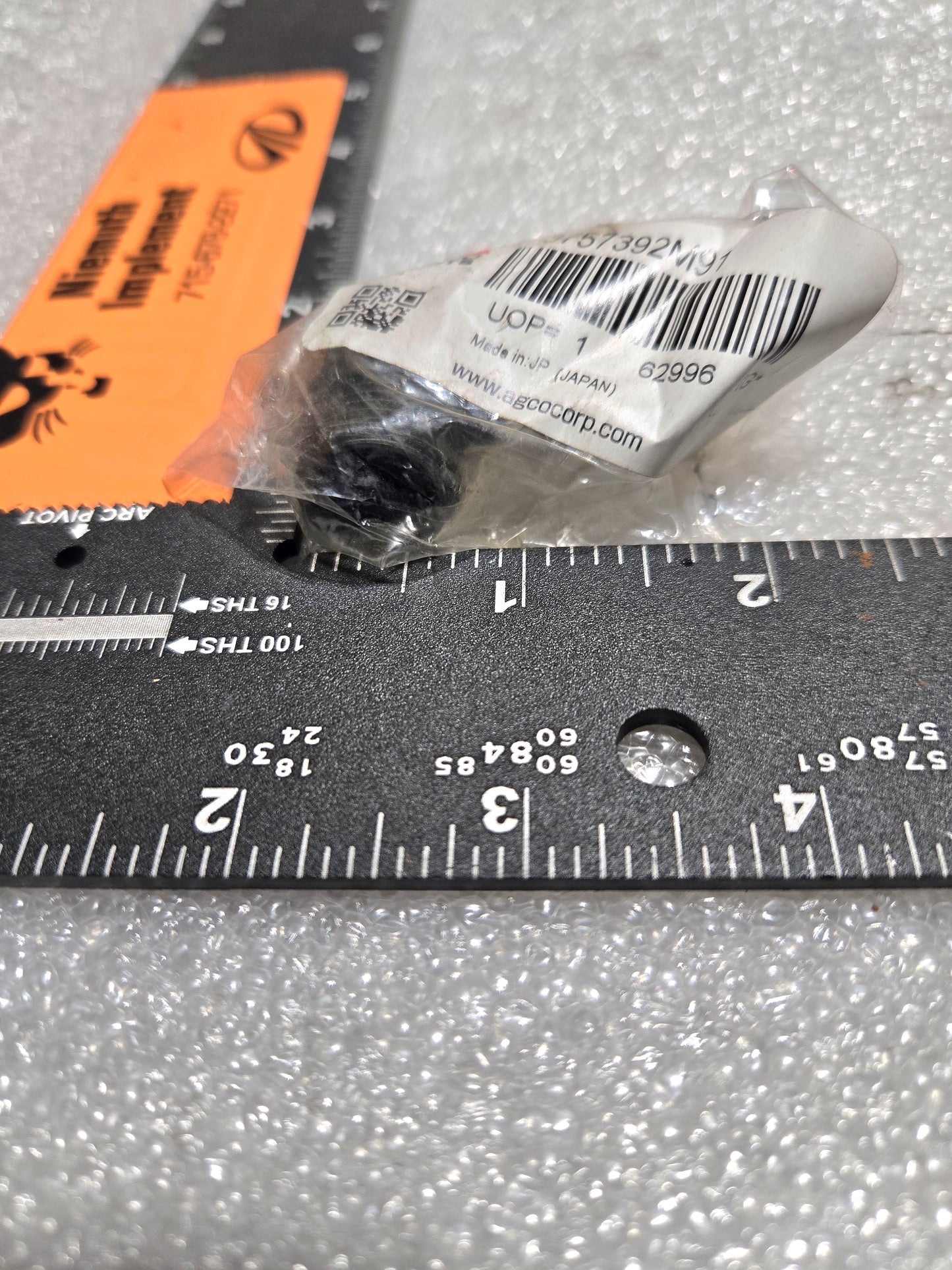 Adapter, 3757392M91