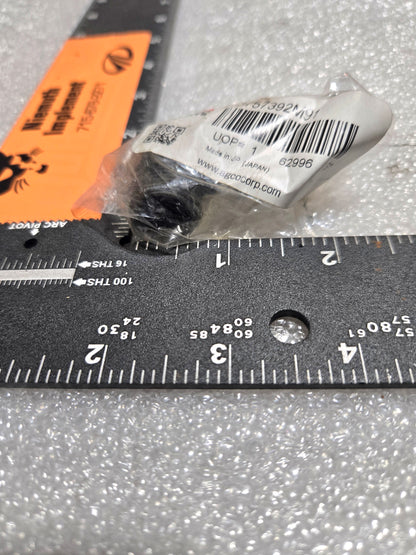 Adapter, 3757392M91