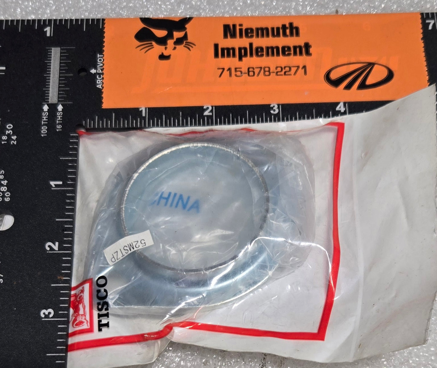 Bearing Flange, F252              (NON-OEM)