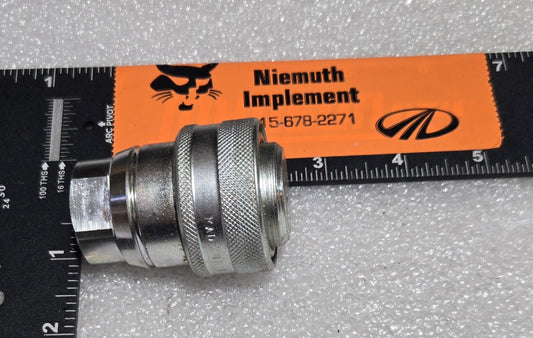 Trailer Coupling, 700720423
