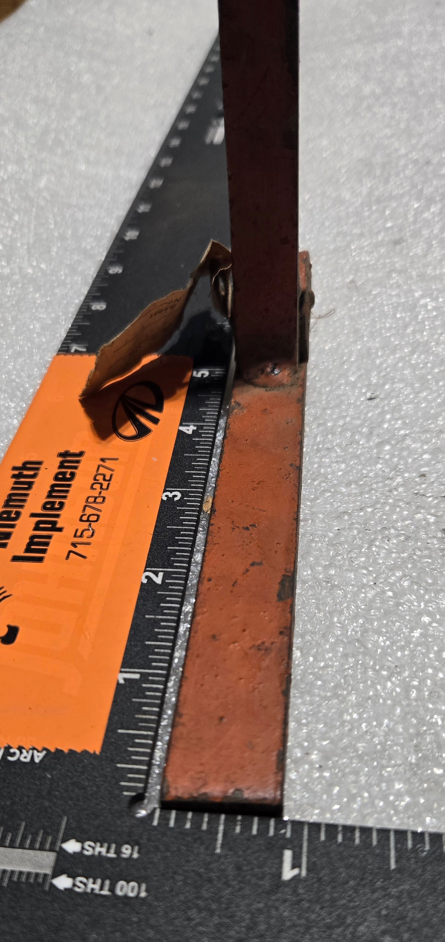 Latch, 70202256